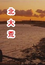 五月天激情亚洲婷婷在线